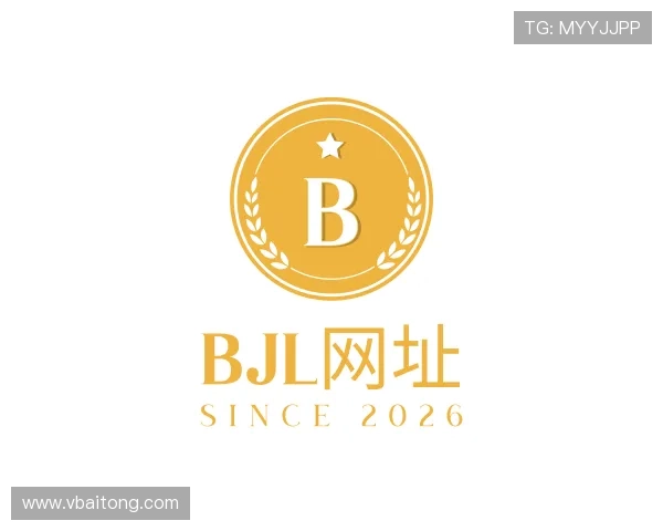 知道BJL网址