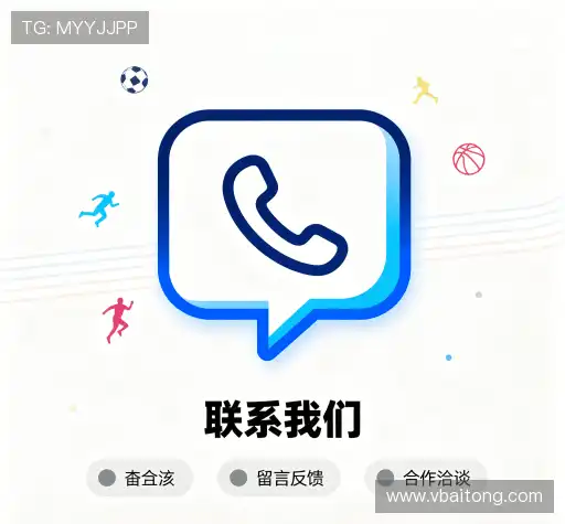找到BJL平台网站